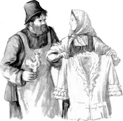 Муму (худ. Бойм С.) - i_005.jpg