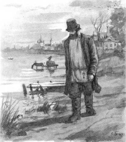 Муму (худ. Бойм С.) - i_008.jpg