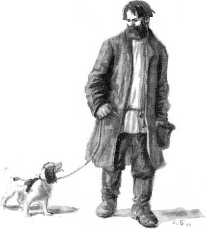 Муму (худ. Бойм С.) - i_018.jpg