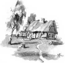 Муму (худ. Бойм С.) - i_021.jpg