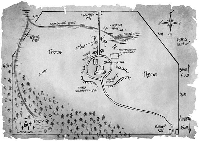 Усадьба Сфинкса - i_001.jpg