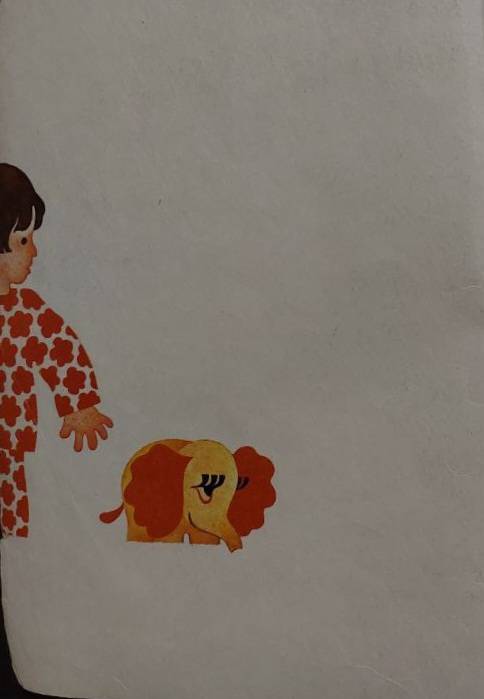 Горячее мороженое - i_001.jpg