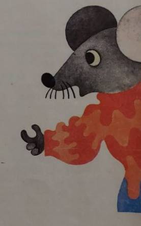 Горячее мороженое - i_002.jpg