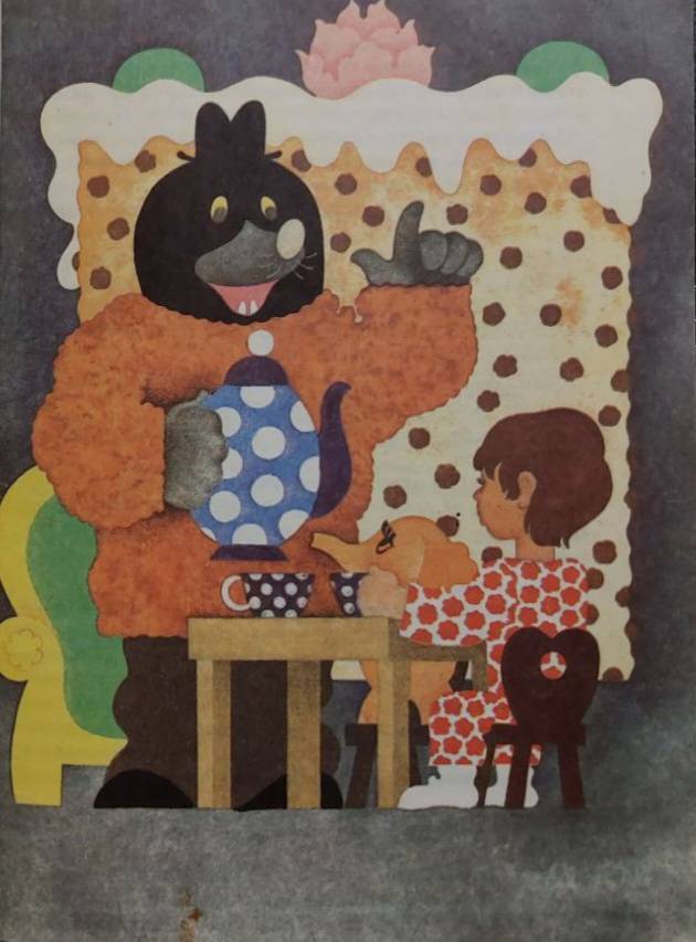 Горячее мороженое - i_005.jpg