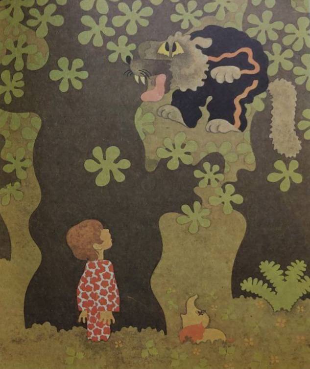 Горячее мороженое - i_009.jpg