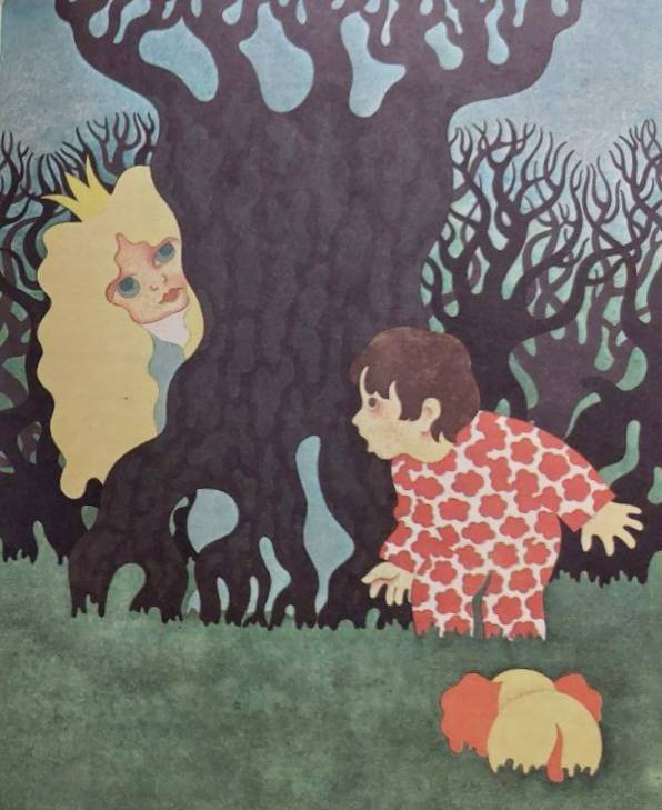 Горячее мороженое - i_010.jpg