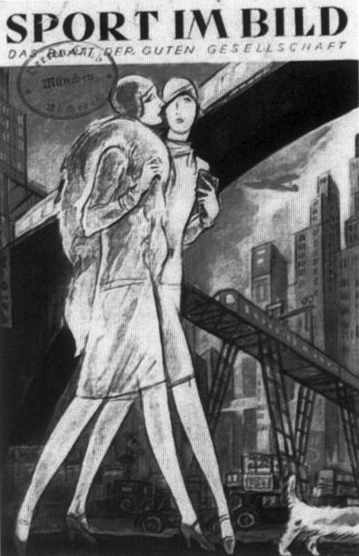 Ремарк. «Как будто всё в последний раз» - i_016.jpg