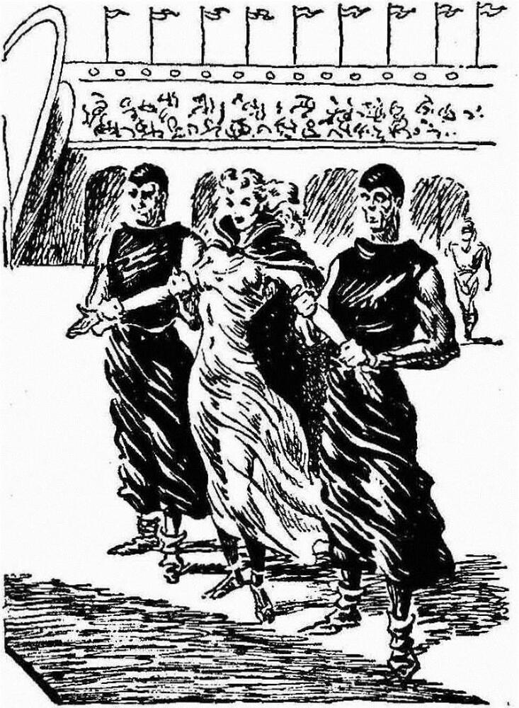 Палач (ЛП) - _20.jpg