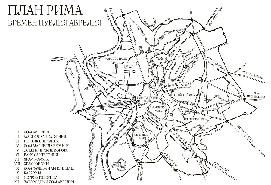 В здоровом теле... (ЛП) - demo9kopija2.jpg