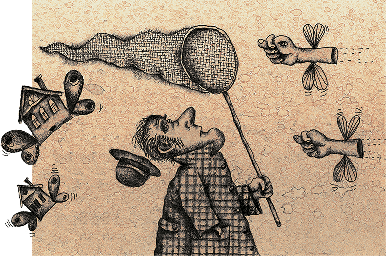 Меня называют Капуцином. Избранная проза (худ. Н. Воронцов) - i_003.png