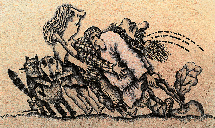 Меня называют Капуцином. Избранная проза (худ. Н. Воронцов) - i_015.jpg