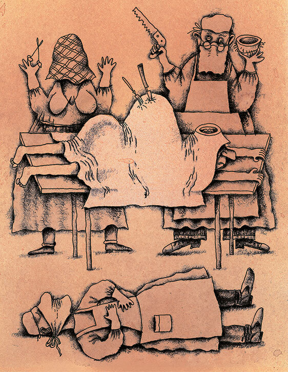 Меня называют Капуцином. Избранная проза (худ. Н. Воронцов) - i_016.jpg