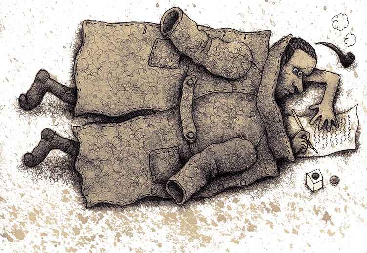 Меня называют Капуцином. Избранная проза (худ. Н. Воронцов) - i_027.png