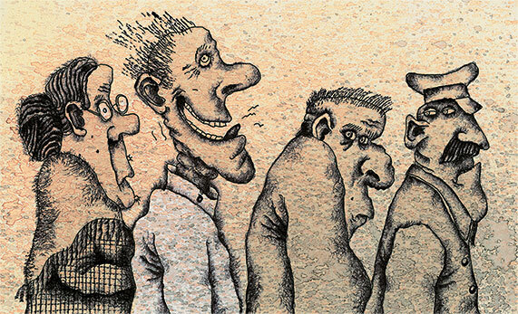 Меня называют Капуцином. Избранная проза (худ. Н. Воронцов) - i_033.jpg