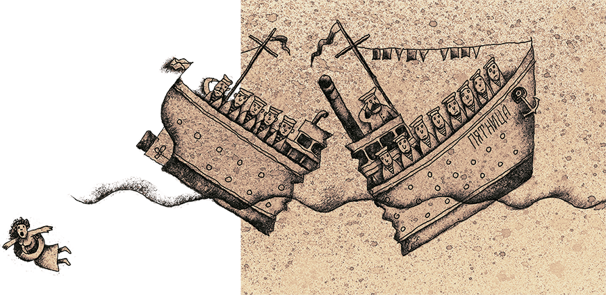 Меня называют Капуцином. Избранная проза (худ. Н. Воронцов) - i_034.png