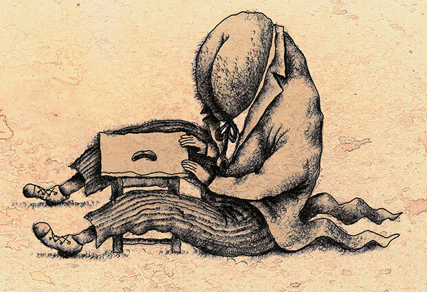 Меня называют Капуцином. Избранная проза (худ. Н. Воронцов) - i_045.jpg