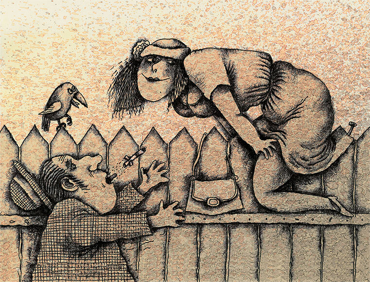 Меня называют Капуцином. Избранная проза (худ. Н. Воронцов) - i_051.jpg