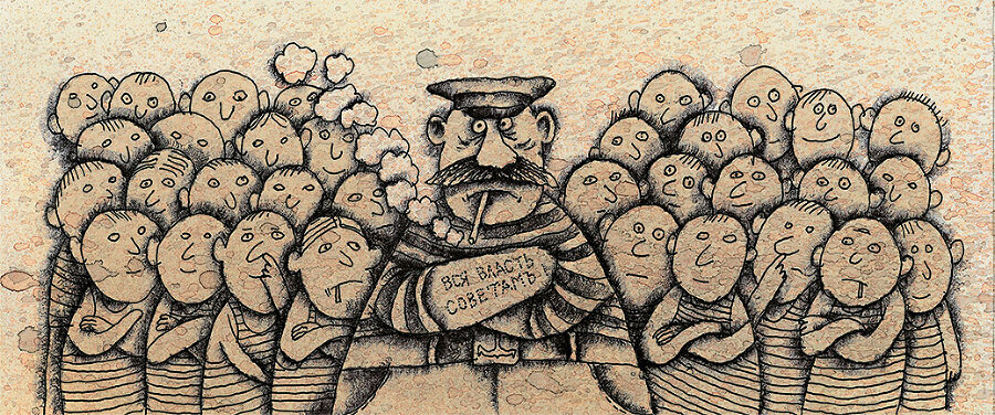 Меня называют Капуцином. Избранная проза (худ. Н. Воронцов) - i_052.jpg