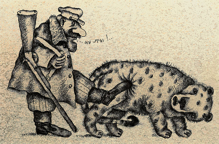 Меня называют Капуцином. Избранная проза (худ. Н. Воронцов) - i_078.jpg