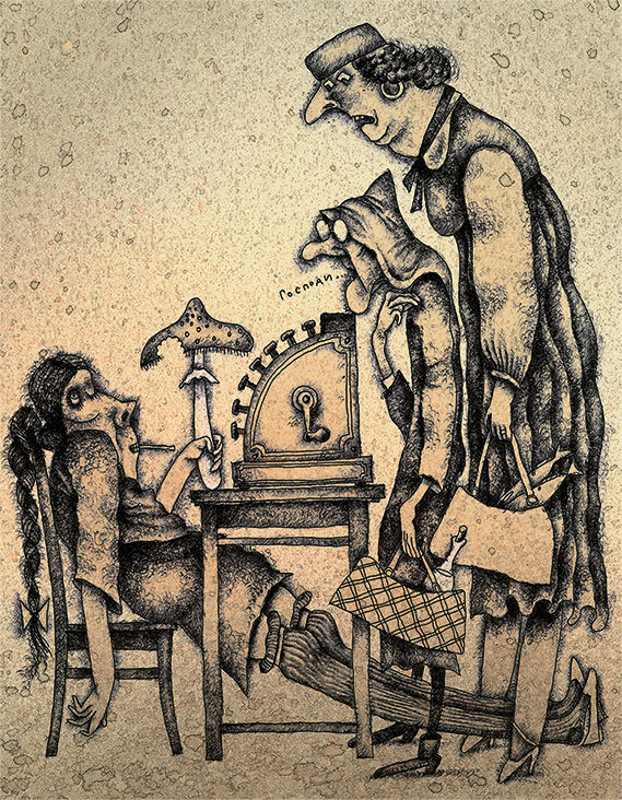 Меня называют Капуцином. Избранная проза (худ. Н. Воронцов) - i_089.jpg