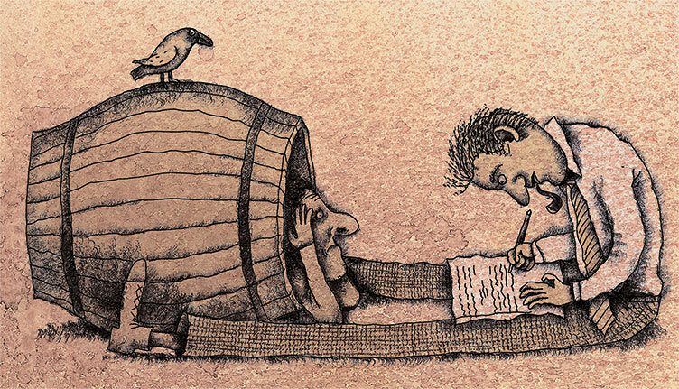 Меня называют Капуцином. Избранная проза (худ. Н. Воронцов) - i_100.jpg