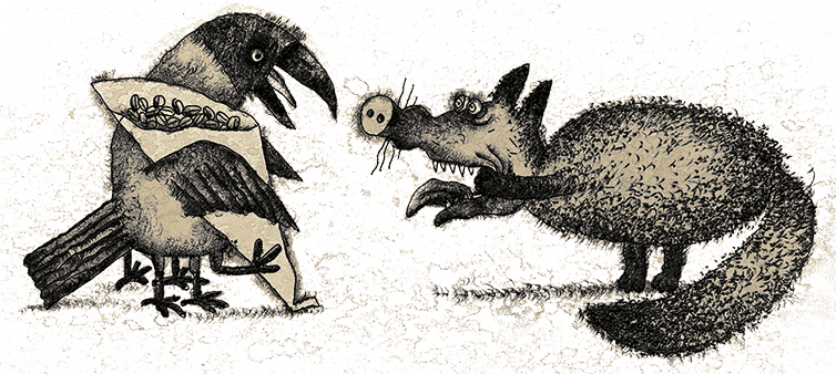 Меня называют Капуцином. Избранная проза (худ. Н. Воронцов) - i_118.png