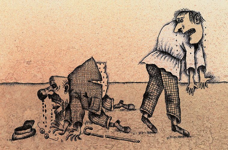 Меня называют Капуцином. Избранная проза (худ. Н. Воронцов) - i_121.jpg