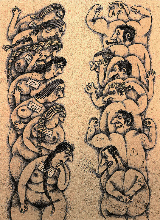 Меня называют Капуцином. Избранная проза (худ. Н. Воронцов) - i_127.jpg