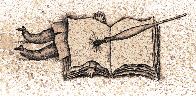 Меня называют Капуцином. Избранная проза (худ. Н. Воронцов) - i_132.png