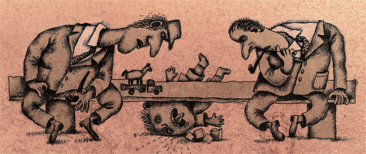 Меня называют Капуцином. Избранная проза (худ. Н. Воронцов) - i_134.jpg