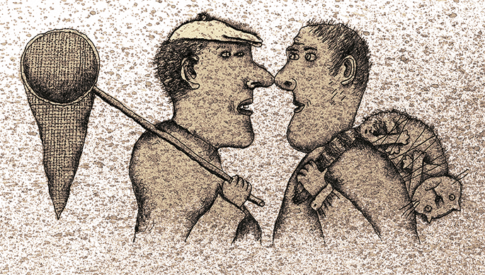 Меня называют Капуцином. Избранная проза (худ. Н. Воронцов) - i_135.png