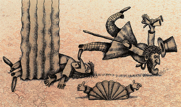 Меня называют Капуцином. Избранная проза (худ. Н. Воронцов) - i_136.jpg