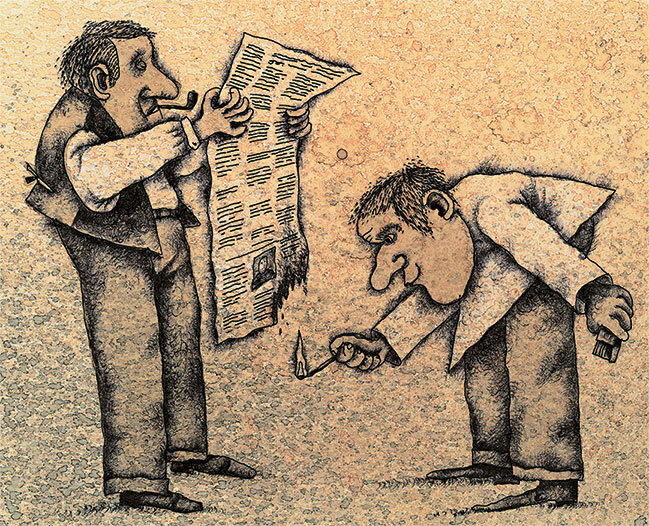 Меня называют Капуцином. Избранная проза (худ. Н. Воронцов) - i_163.jpg