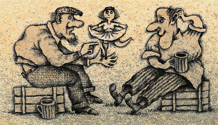 Меня называют Капуцином. Избранная проза (худ. Н. Воронцов) - i_177.jpg