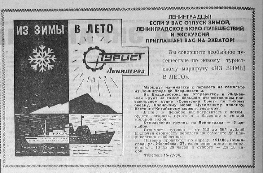 "Фантастика 2025-167". Компиляция. Книги 1-24 (СИ) - i_003.jpg