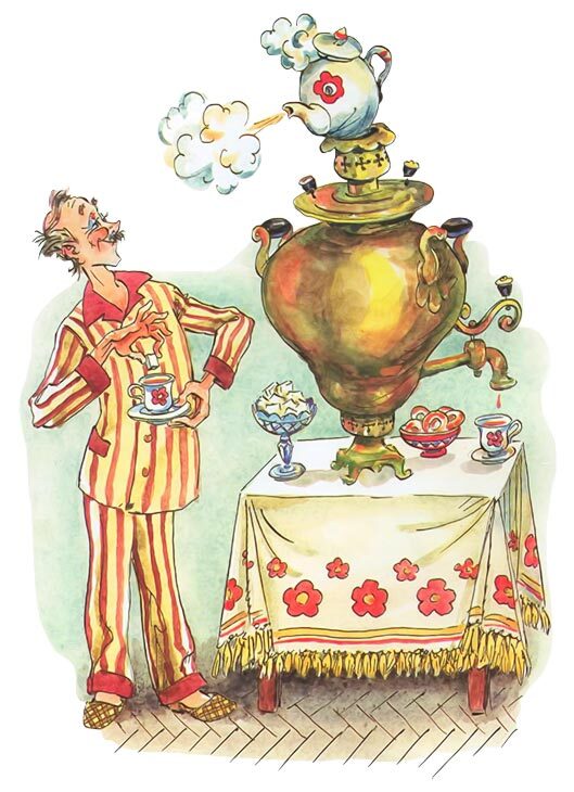 Что это было? Стихи - i_003.jpg