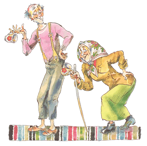 Что это было? Стихи - i_006.png