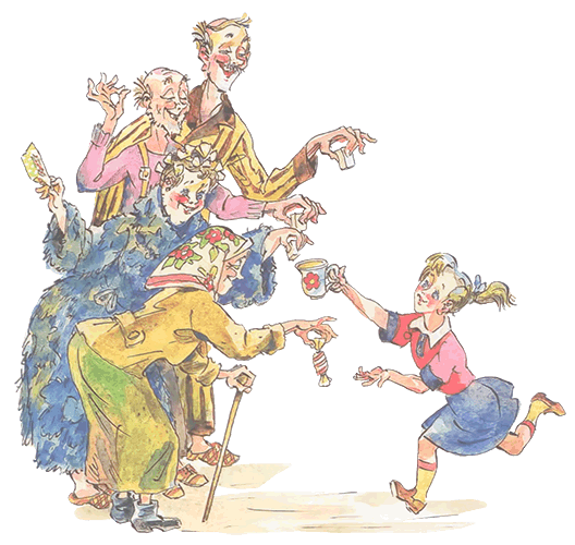 Что это было? Стихи - i_007.png