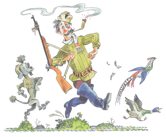 Что это было? Стихи - i_011.png