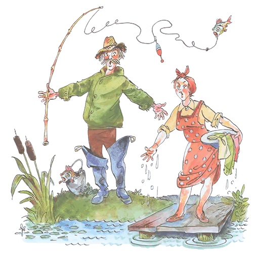 Что это было? Стихи - i_017.png