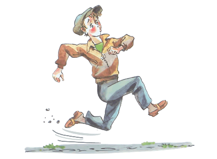 Что это было? Стихи - i_019.png