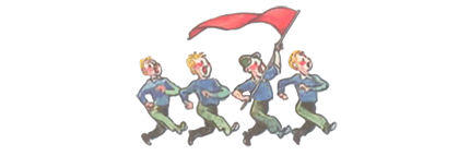 Что это было? Стихи - i_026.png