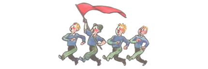 Что это было? Стихи - i_027.png