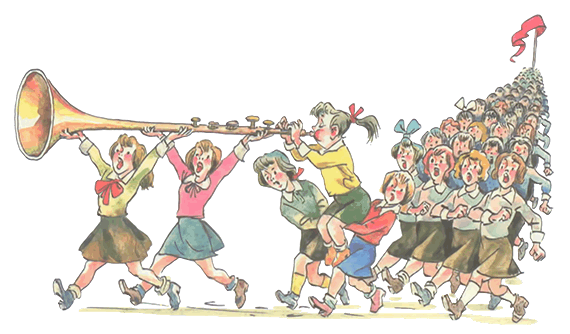 Что это было? Стихи - i_028.png