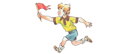 Что это было? Стихи - i_030.png