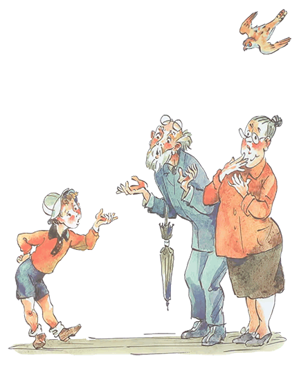 Что это было? Стихи - i_031.png