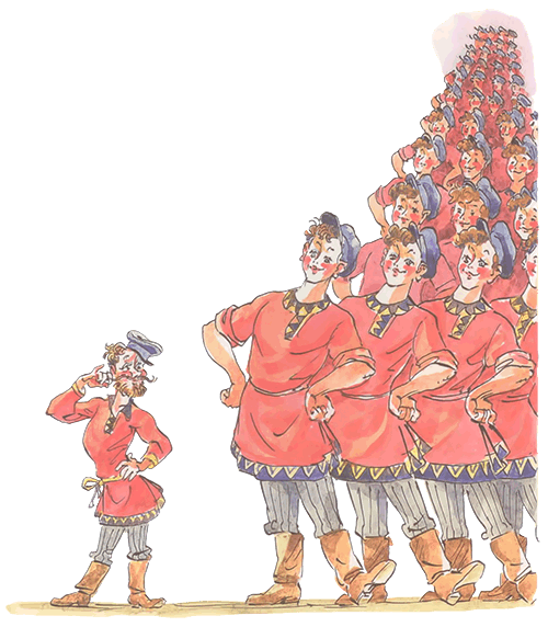 Что это было? Стихи - i_032.png