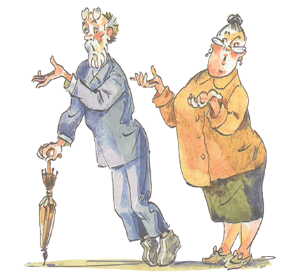 Что это было? Стихи - i_036.png