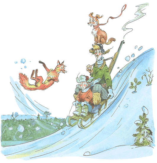 Что это было? Стихи - i_040.png