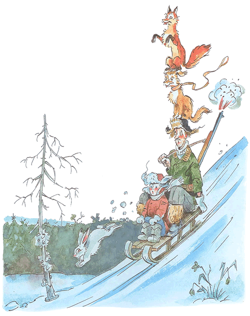 Что это было? Стихи - i_041.png